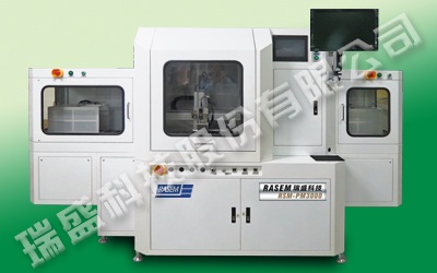 LOAD/UNLOAD自動點塗膠機台
